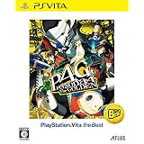 真・女神転生 IV FINAL（ファイナル）』店舗特典・最安値情報！《3DS